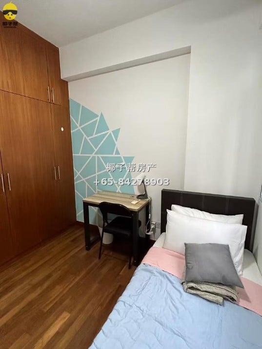 For Rent: Bukit MRT Apartment Single Room 1