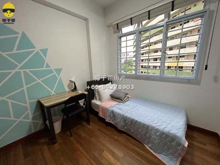 For Rent: Bukit MRT Apartment Single Room 3