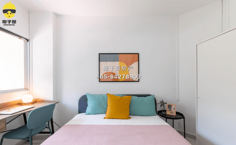 【For Rent】Expo MRT Apartment Single Room 1