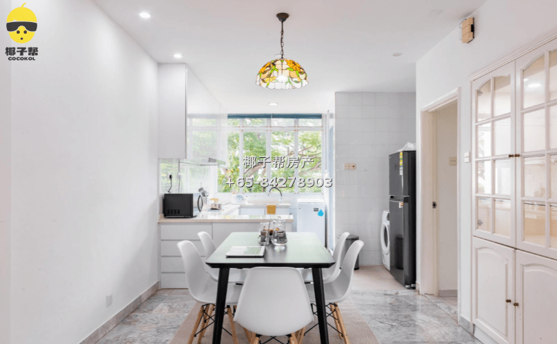 【For Rent】Expo MRT Apartment Single Room 6