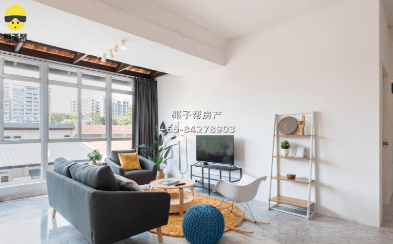 【For Rent】Expo MRT Apartment Single Room 7