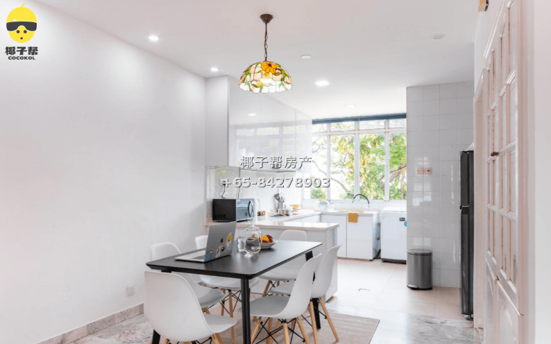 【For Rent】Expo MRT Apartment Single Room 8