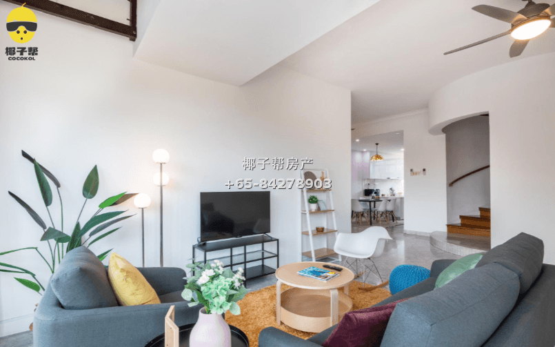 【For Rent】Expo MRT Apartment Single Room 4