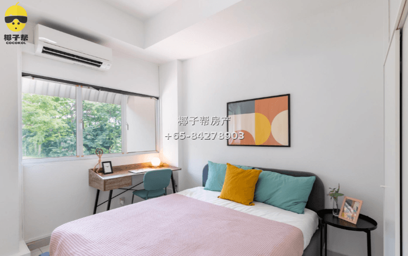 【For Rent】Expo MRT Apartment Single Room 2