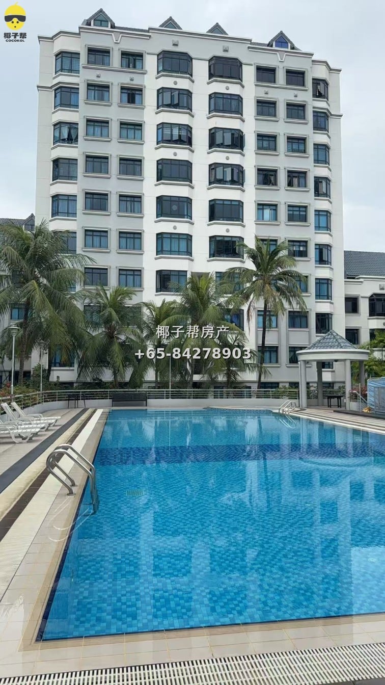For Rent: Common Room at Woodleigh MRT Apartment 5