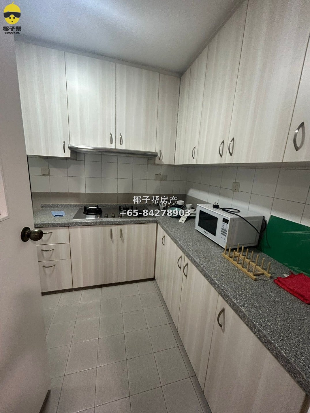 【For Rent】Clarke Quay MRT Apartment Single Room 8