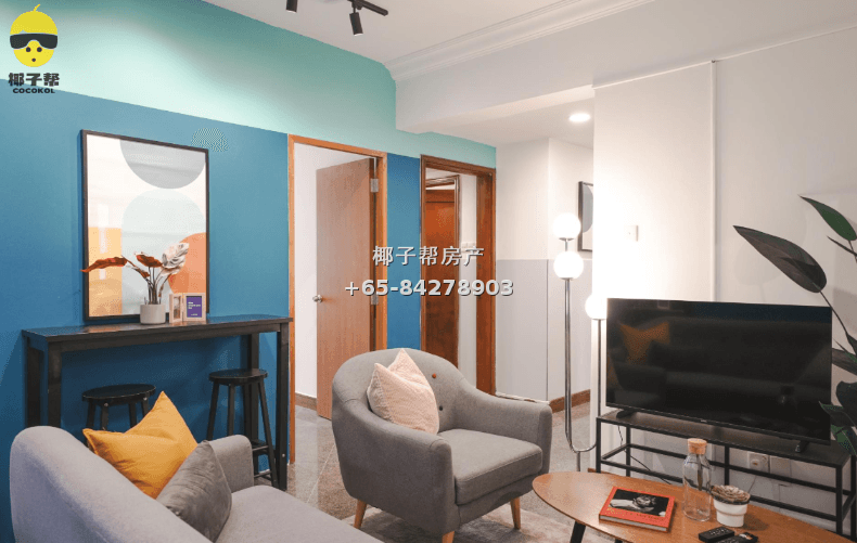 【For Rent】Lakeside MRT Apartment Single Room 3
