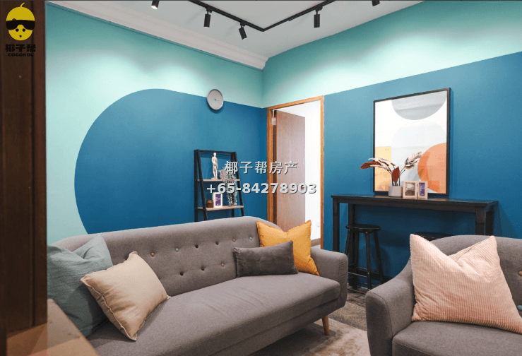 【For Rent】Lakeside MRT Apartment Single Room 5