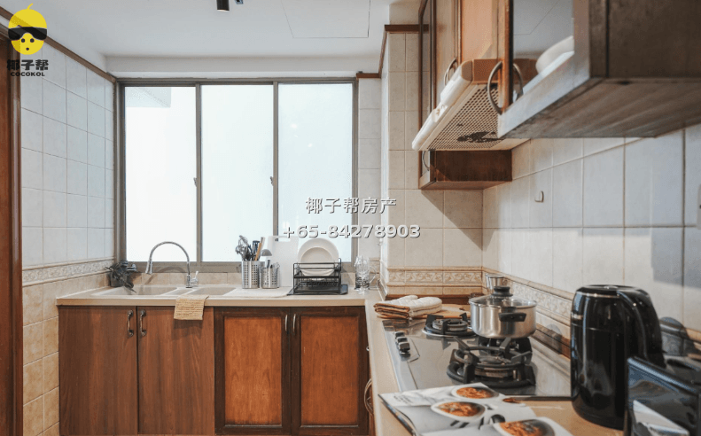 【For Rent】Lakeside MRT Apartment Single Room 8