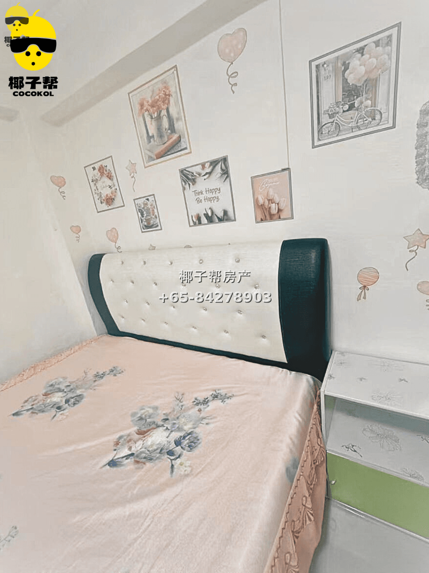 【出租】勿洛MRT公寓单间 2