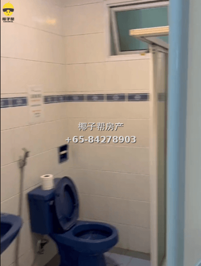 【For Rent】Single Room in Great World MRT Apartment 4