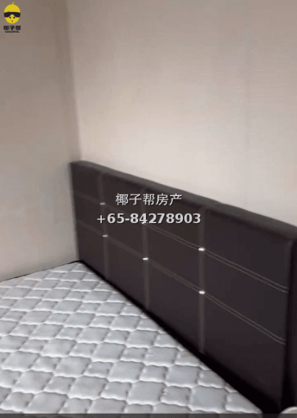 【For Rent】Single Room in Great World MRT Apartment 3