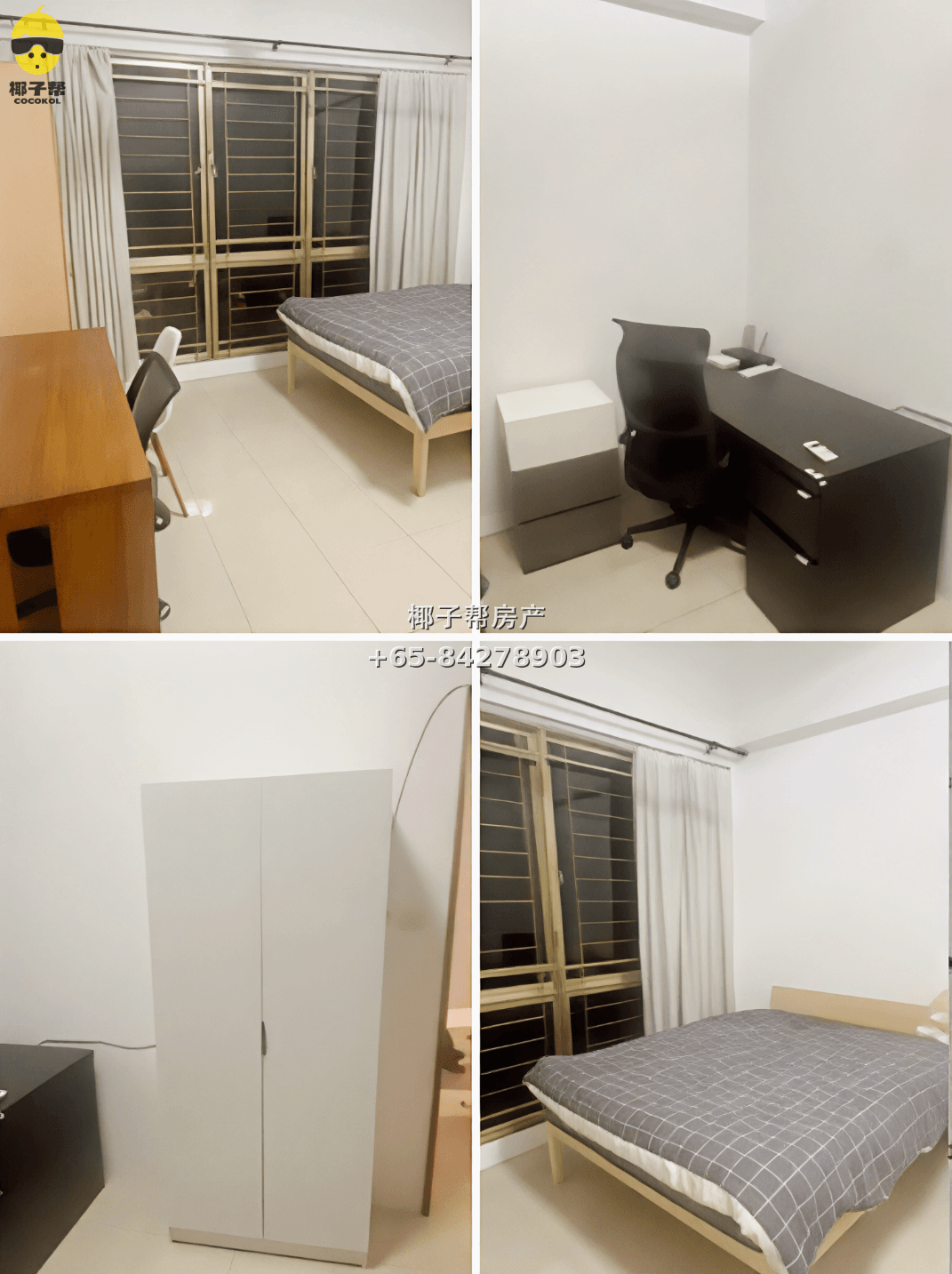 【For Rent】Single Room in Farrer Park MRT Apartment 1