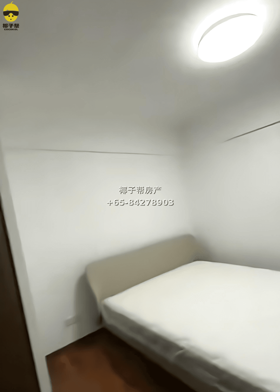 【For Rent】Boon Lay MRT Apartment Single Room 1