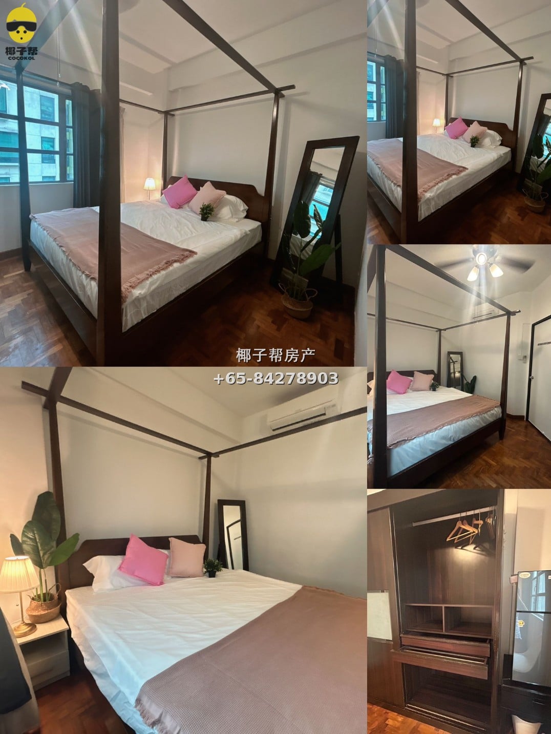 【For Rent】Clarke Quay MRT Apartment Single Room 4