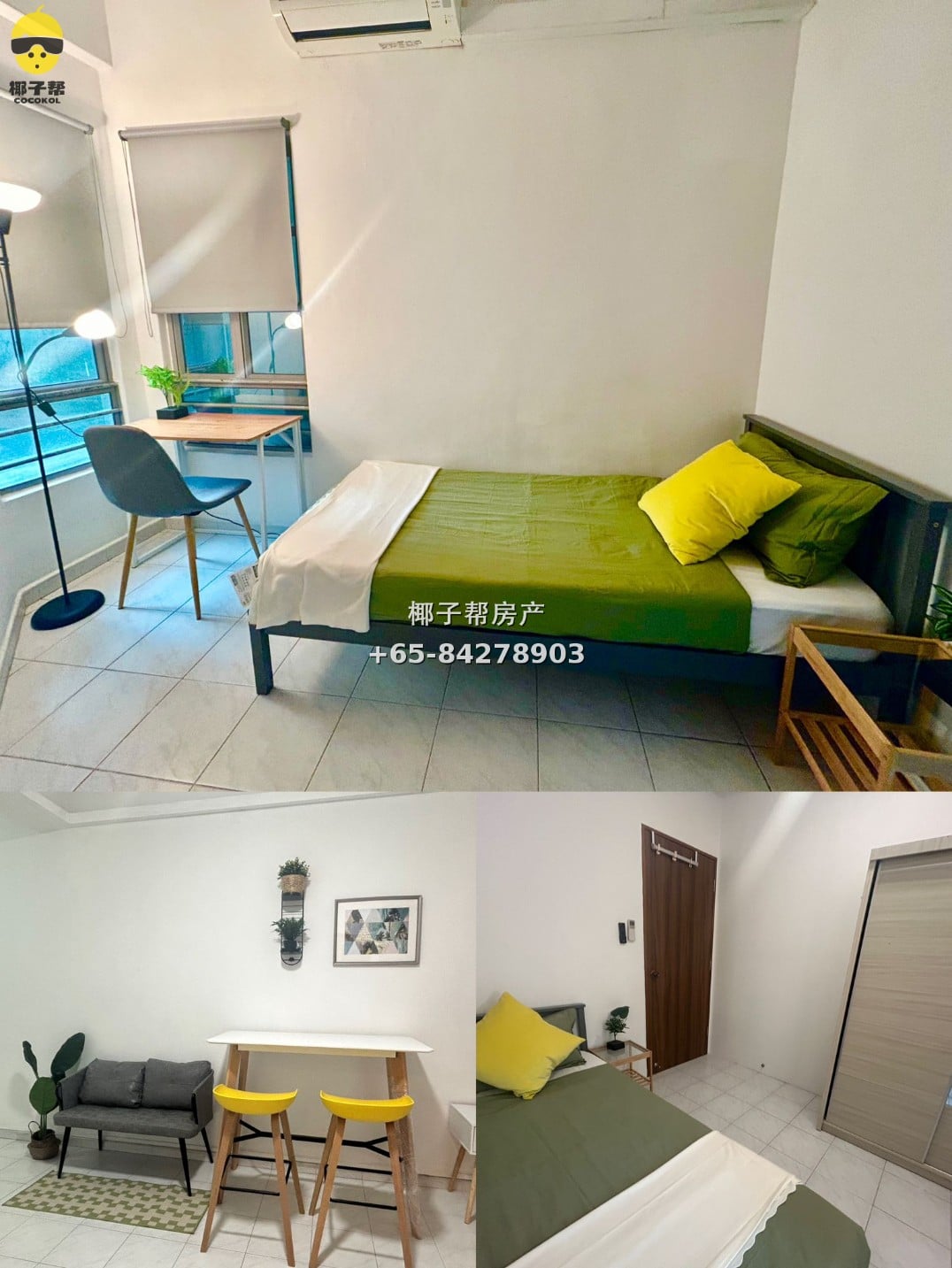 【For Rent】Clarke Quay MRT Apartment Single Room 3