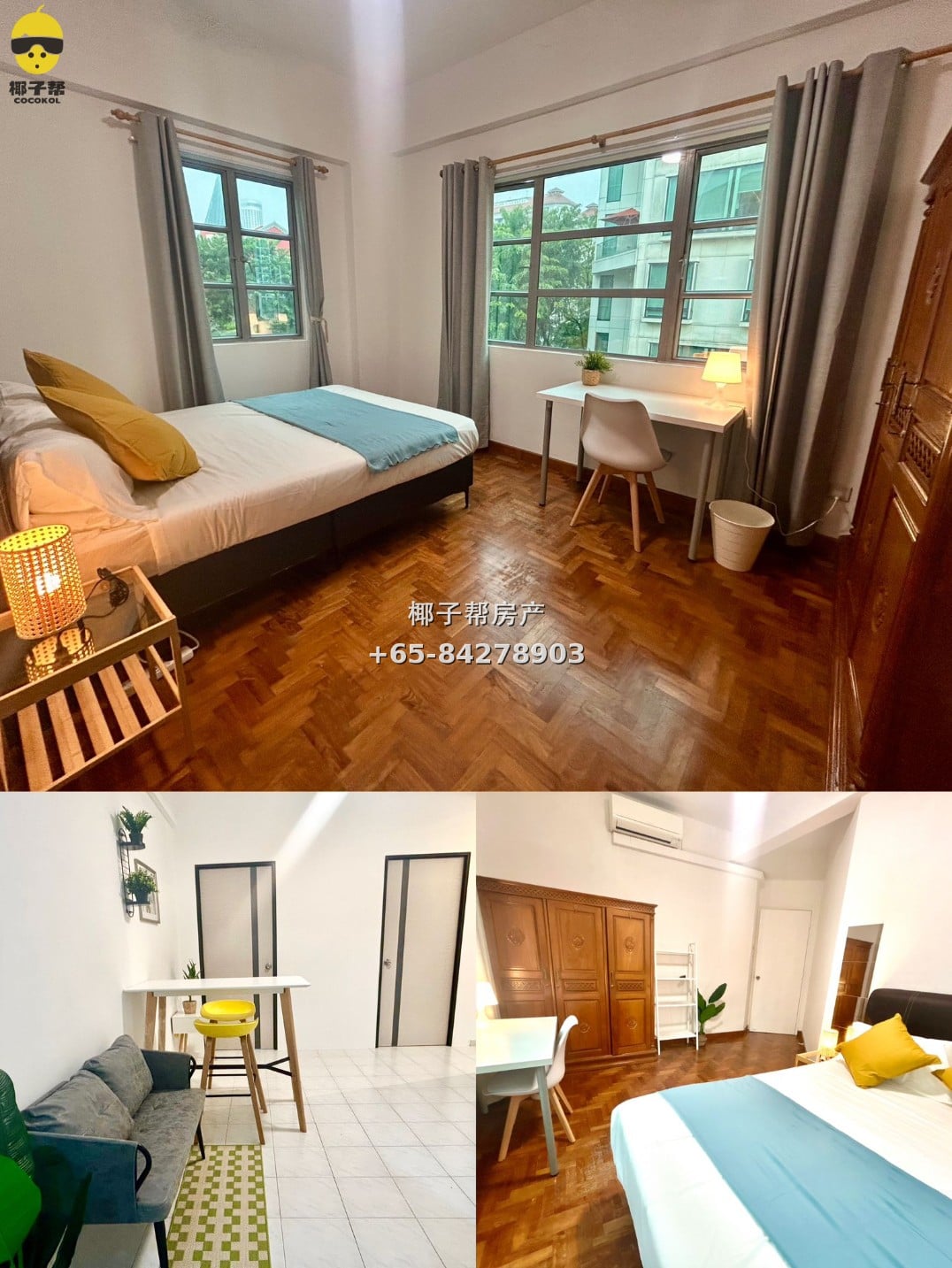 【For Rent】Clarke Quay MRT Apartment Single Room 1