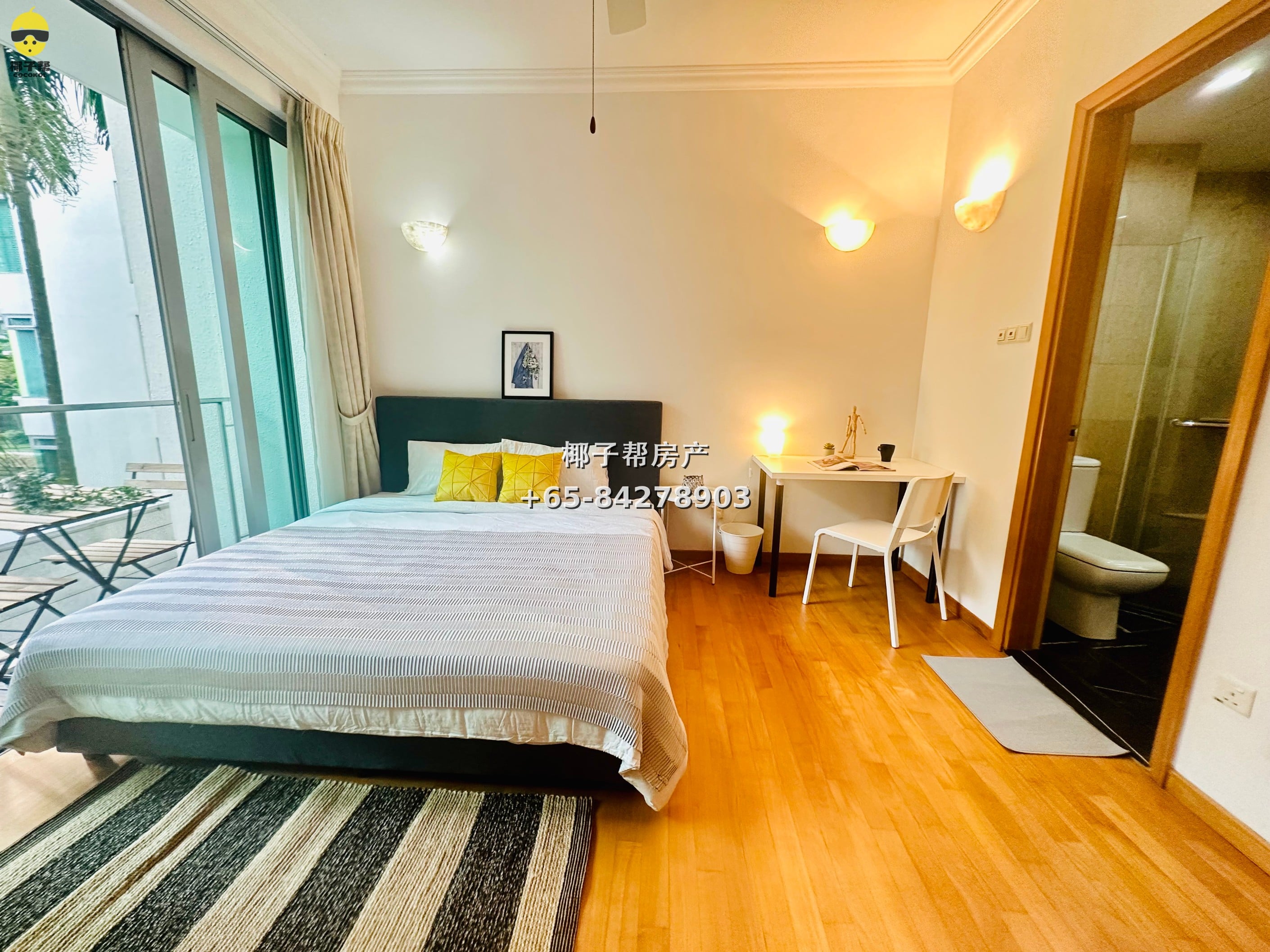 【For Rent】Harbor MRT Apartment Master Bedroom with Private Bathroom 2