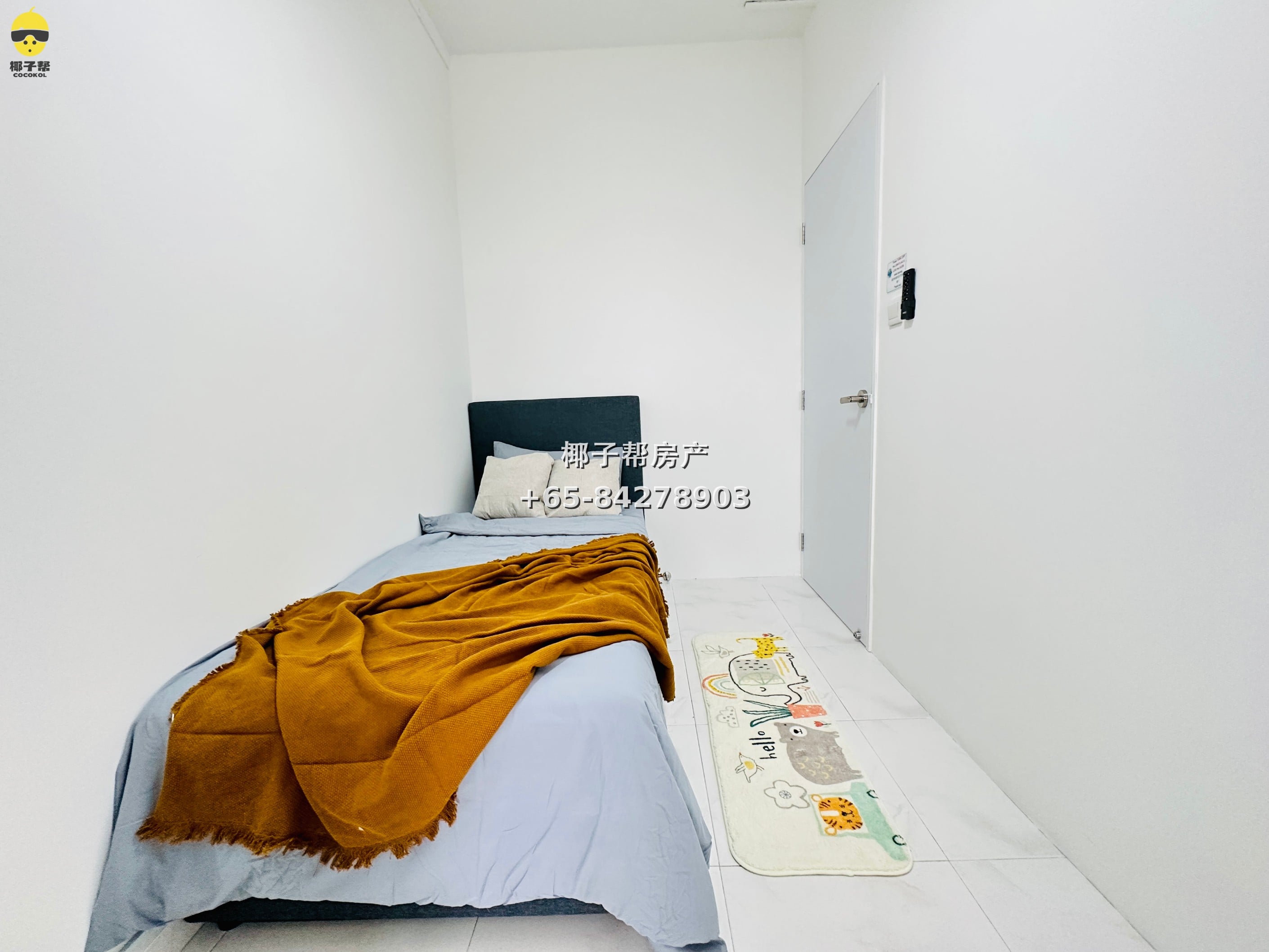 【For Rent】Dover MRT Apartment Single Room 1
