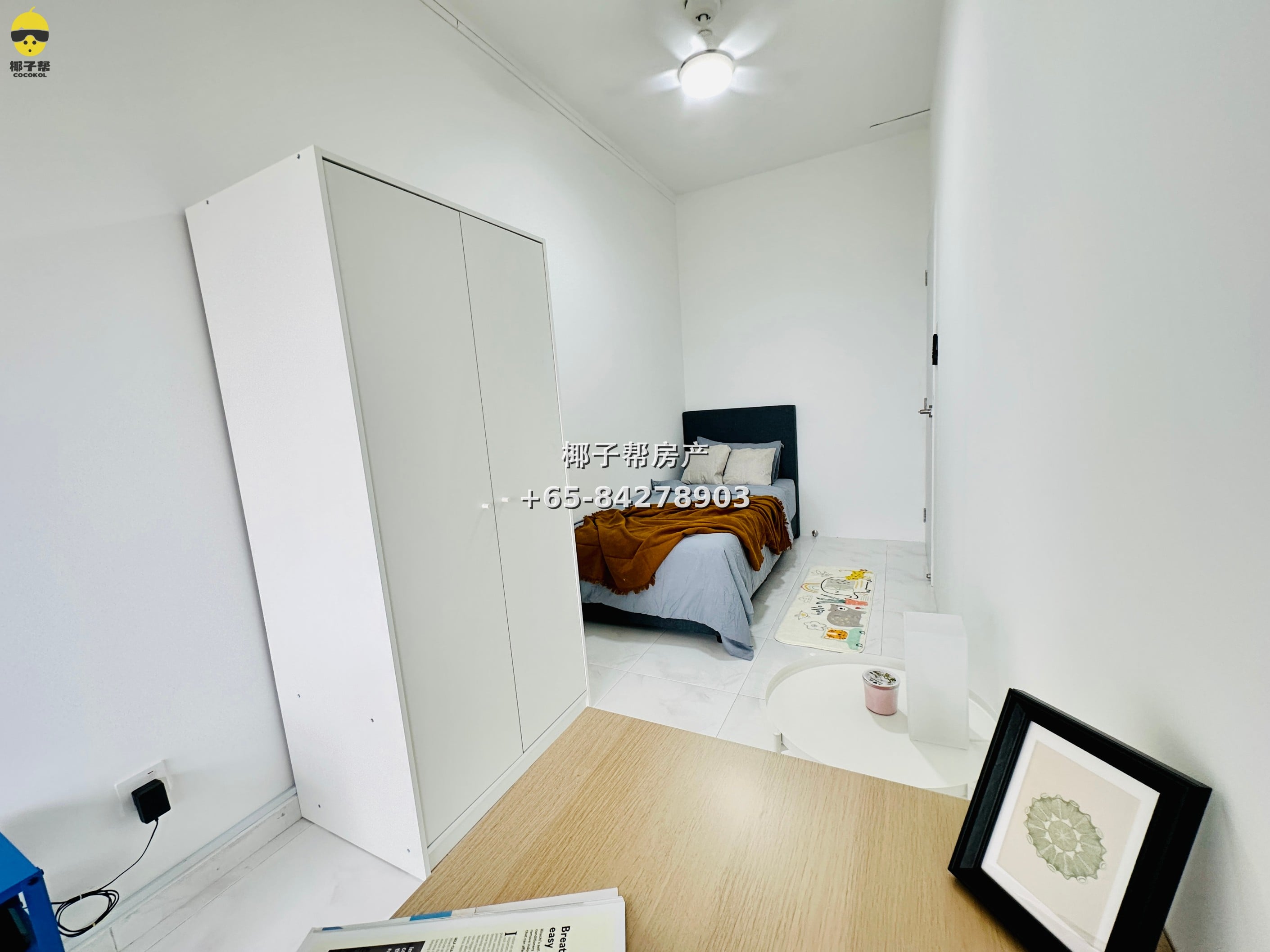 【For Rent】Dover MRT Apartment Single Room 3