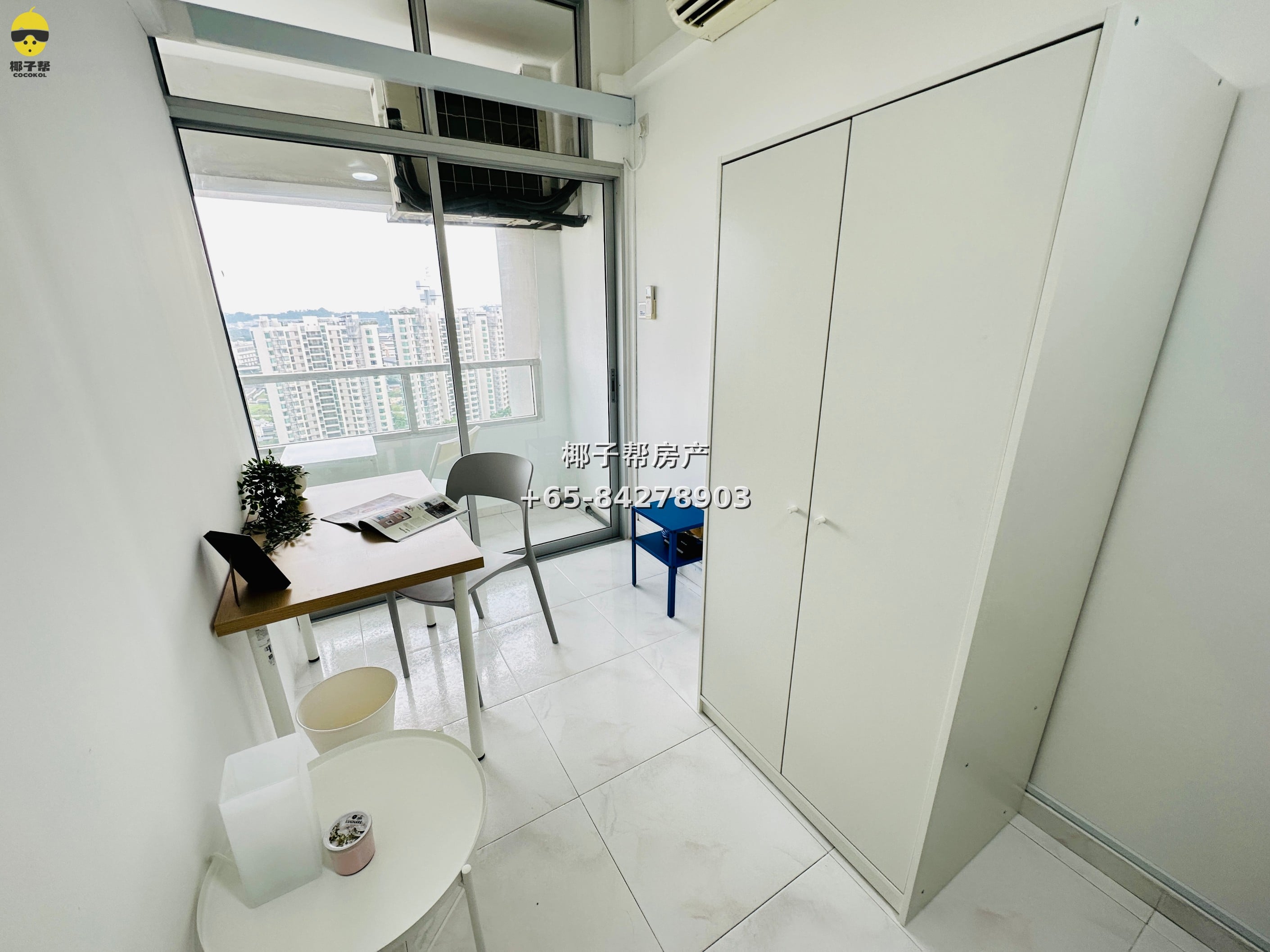 【For Rent】Dover MRT Apartment Single Room 7