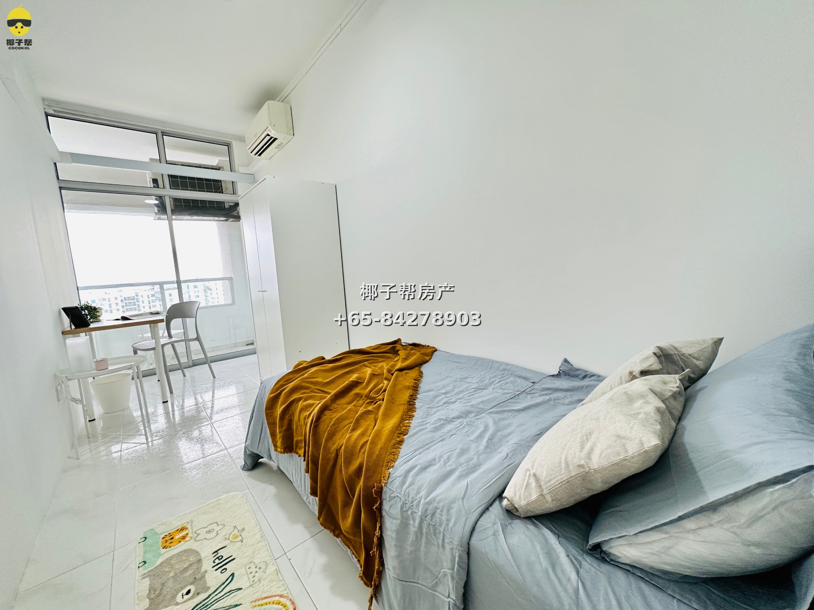【For Rent】Dover MRT Apartment Single Room 2