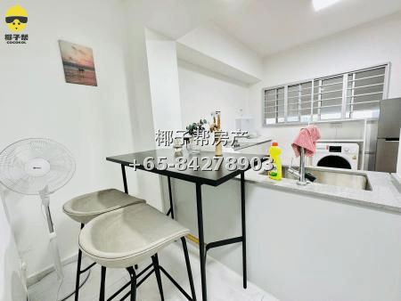 【For Rent】Dover MRT Apartment Single Room 4