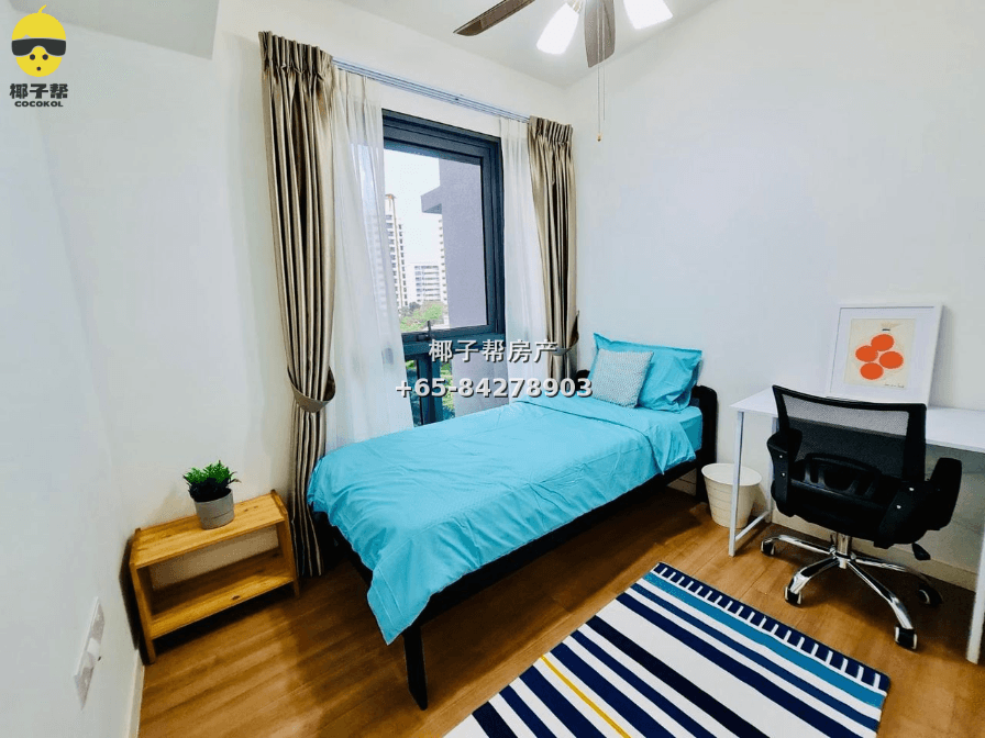 【For Rent】Lakeside MRT Apartment Single Room 2