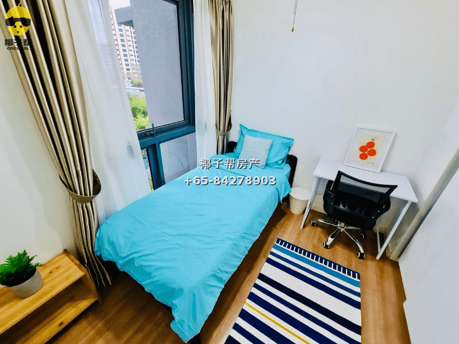 【For Rent】Lakeside MRT Apartment Single Room 3