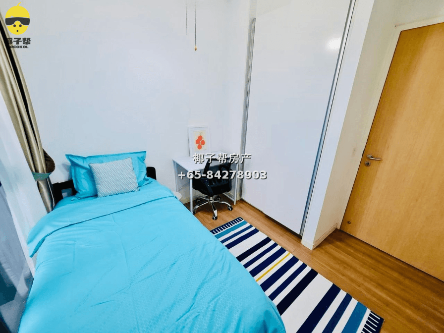 【For Rent】Lakeside MRT Apartment Single Room 1