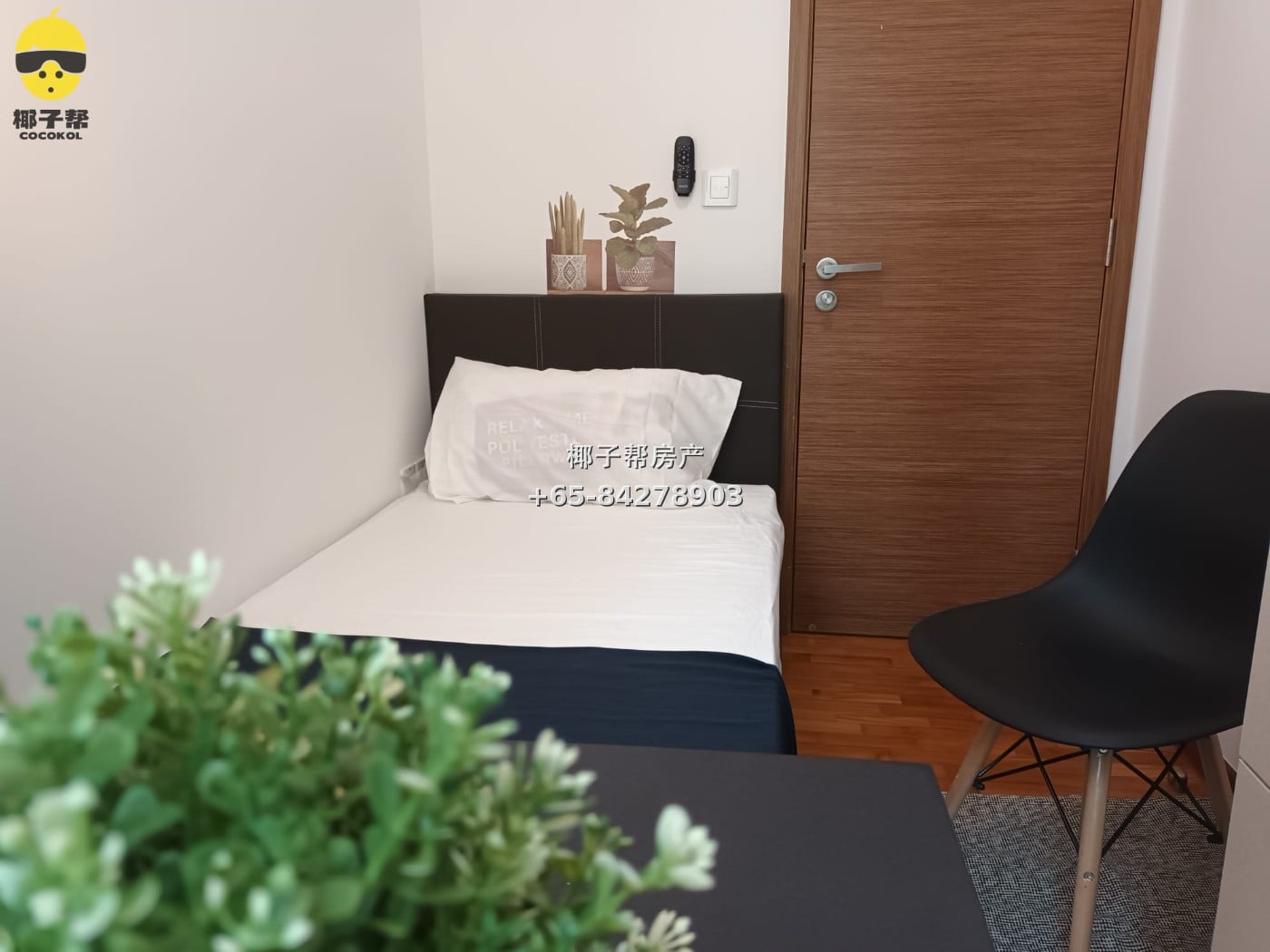 【For Rent】Changi Upper MRT Apartment Single Room 2