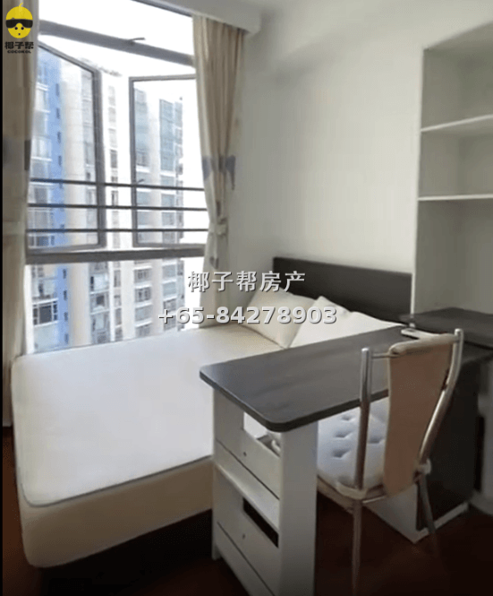 【出租】湖畔MRT公寓单间 1