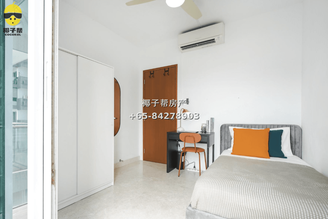 【For Rent】Boon Keng MRT Apartment Single Room 1