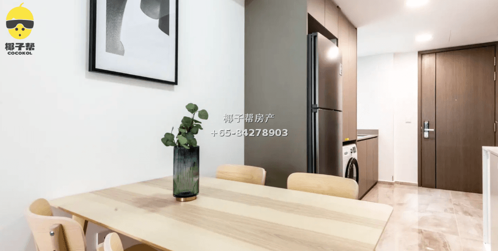 【For Rent】Serangoon MRT Apartment Sunny Single Room 4