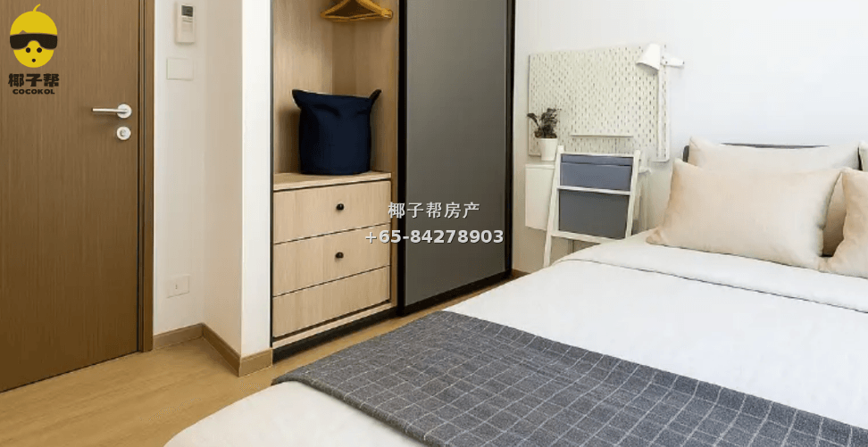【For Rent】Serangoon MRT Apartment Sunny Single Room 2