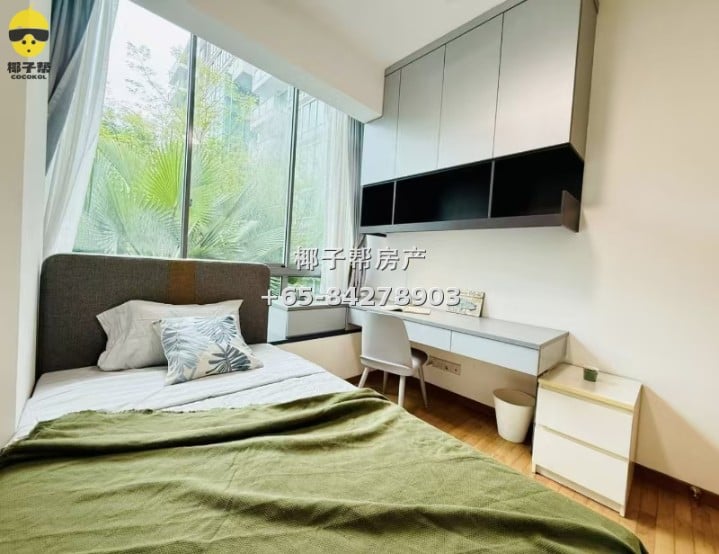 【For Rent】One-North MRT Apartment Room 1