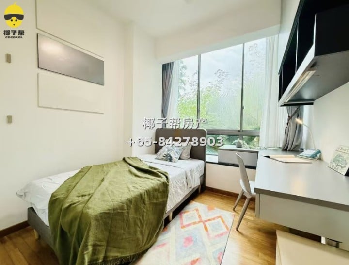 【For Rent】One-North MRT Apartment Room 2