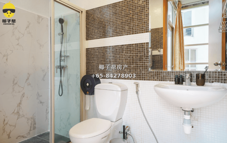 【For Rent】Master Room at Bartley MRT Apartment 3