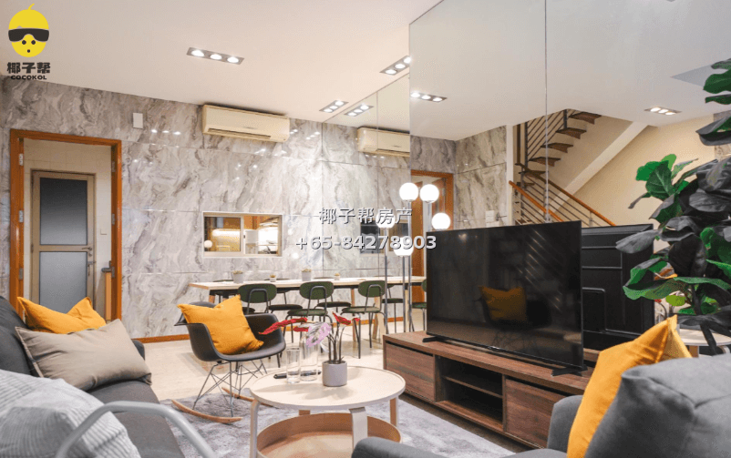 【For Rent】Master Room at Bartley MRT Apartment 1