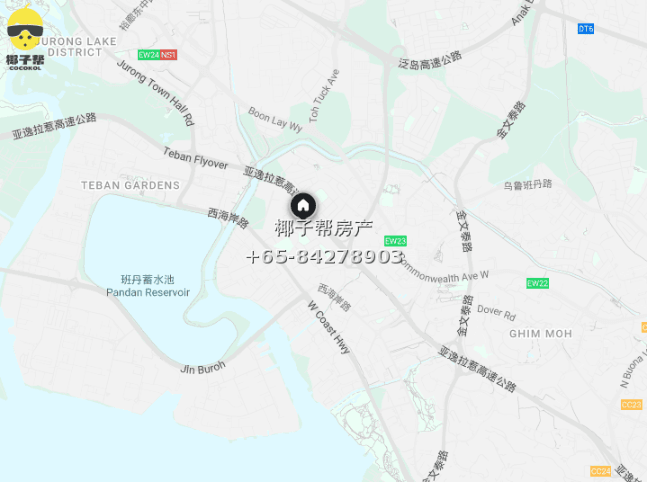 【For Rent】Clementi MRT Apartment Single Room 4
