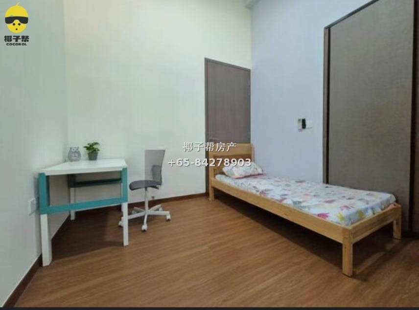 【For Rent】Bukit Panjang MRT Apartment Studio 1