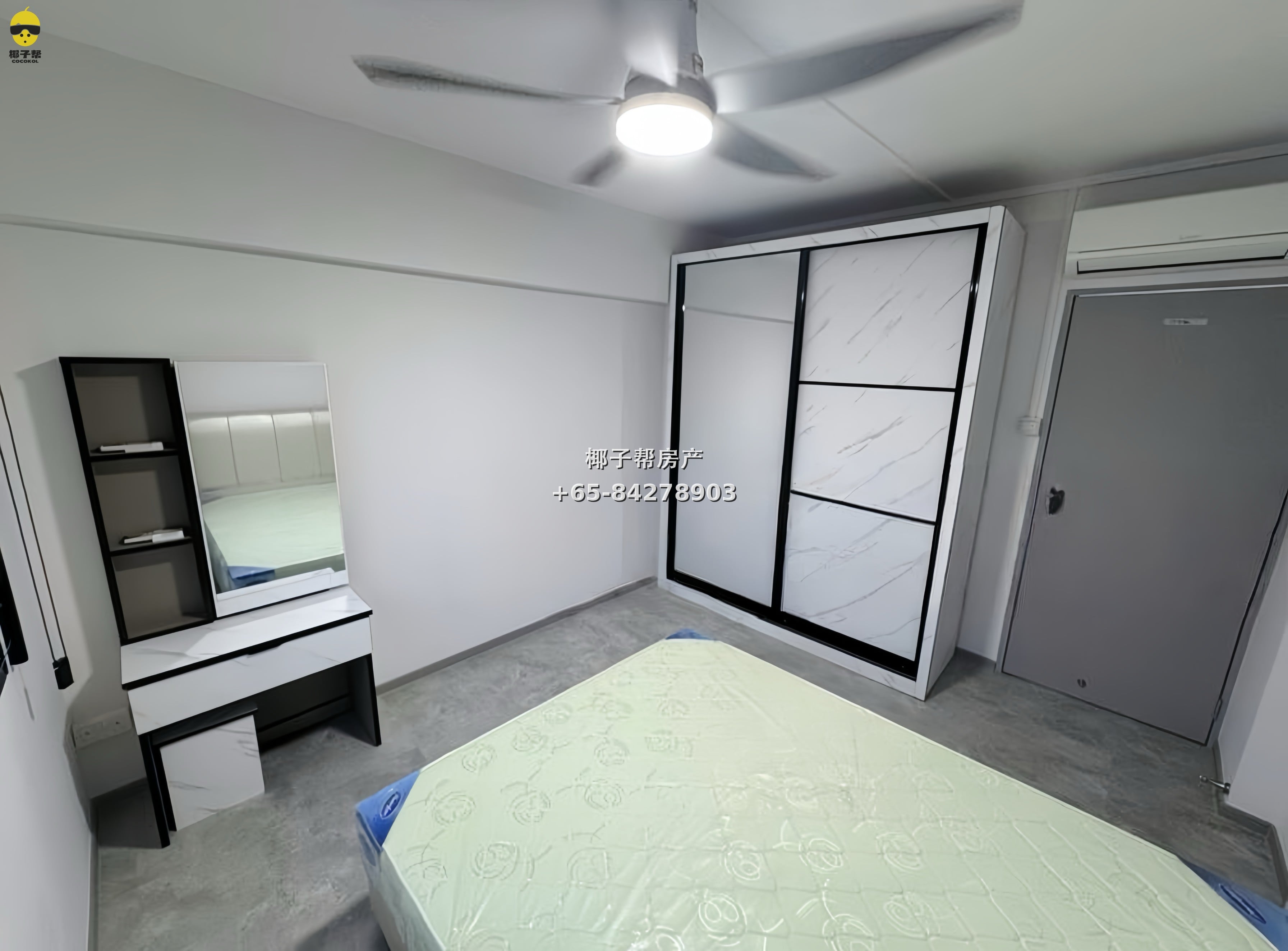 【For Rent】Pioneer MRT Station Apartment Room 2