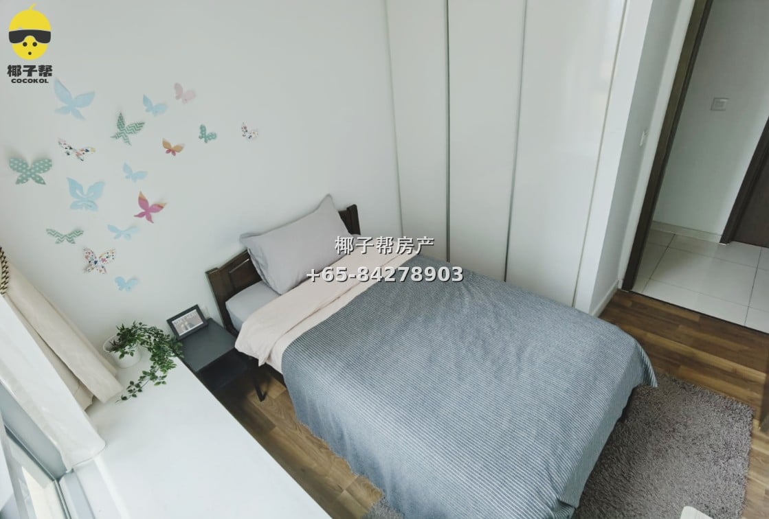 【For Rent】Clementi MRT Apartment Single Room 3