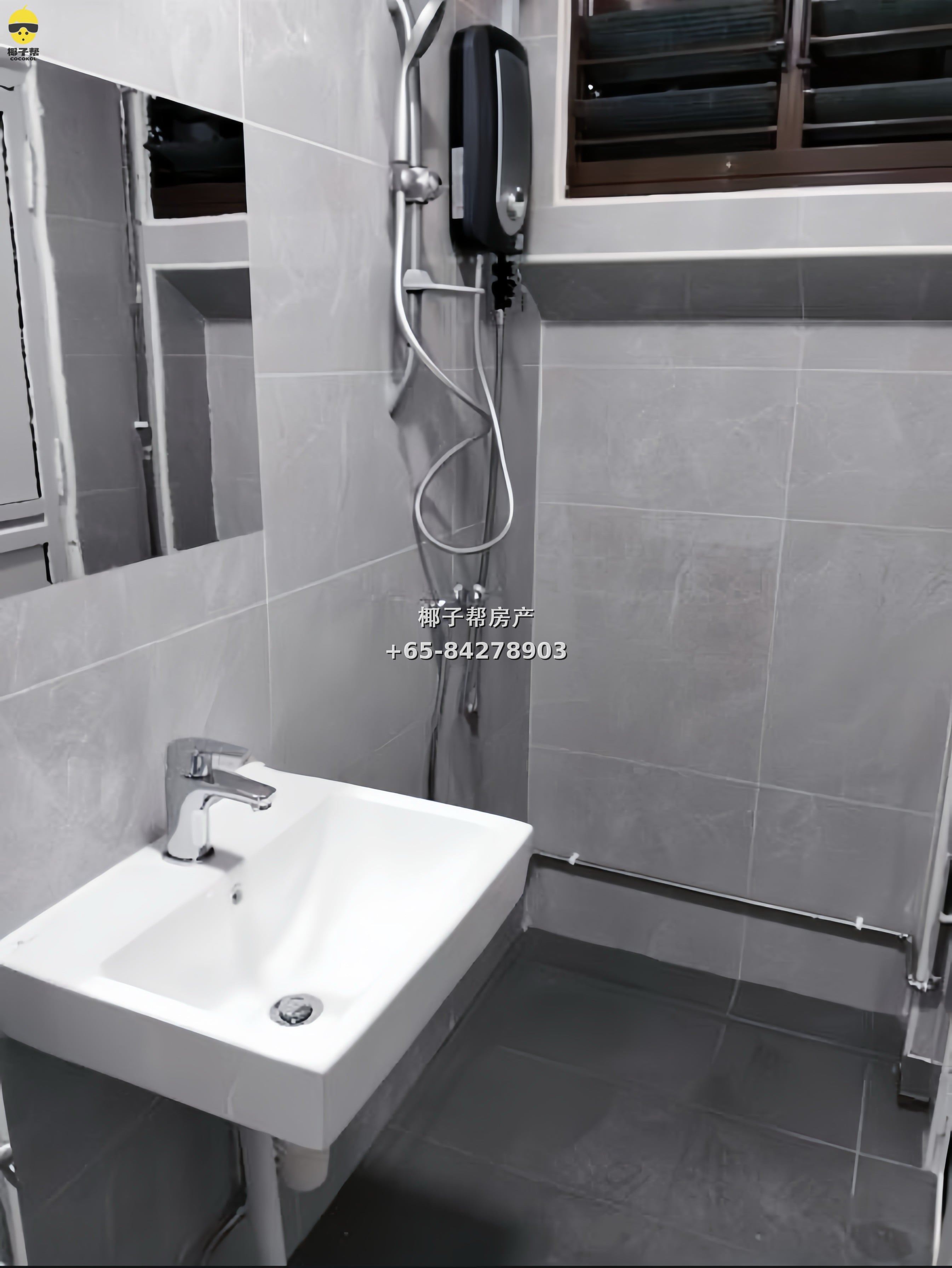 【For Rent】Pioneer MRT Apartment Single Room 4