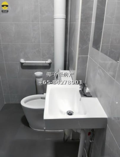 【For Rent】Pioneer MRT Apartment Single Room 5