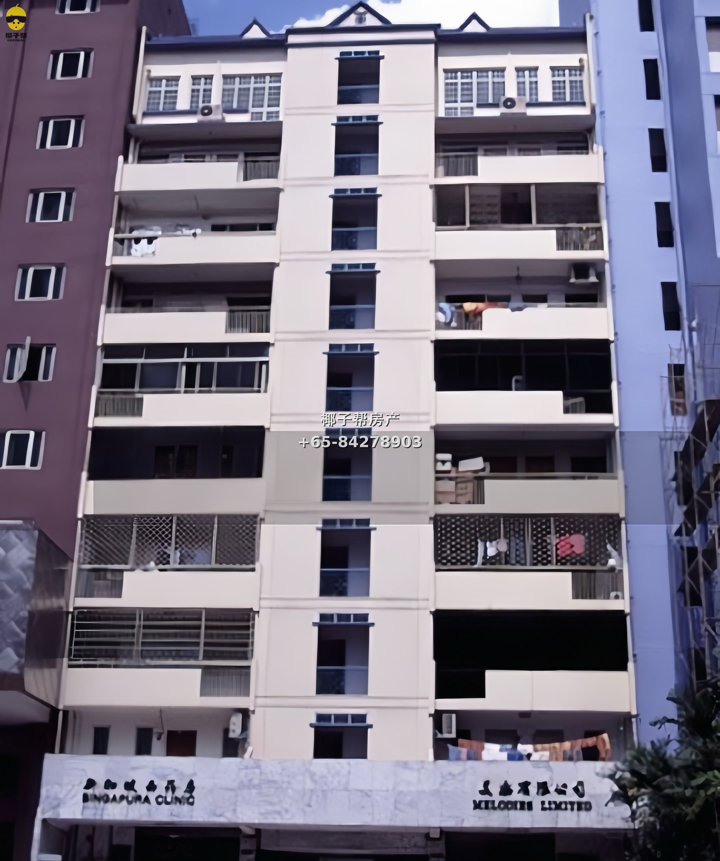 【出租】明古连MRT公寓单间 3