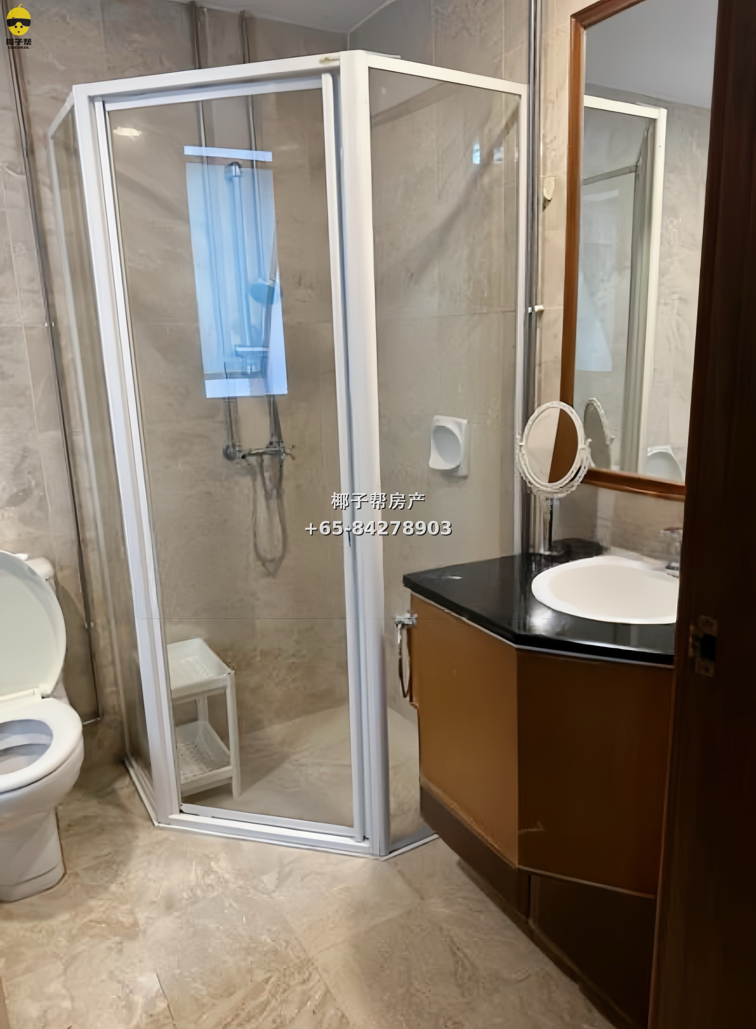 【For Rent】Private room in apartment near Bugis MRT station 2