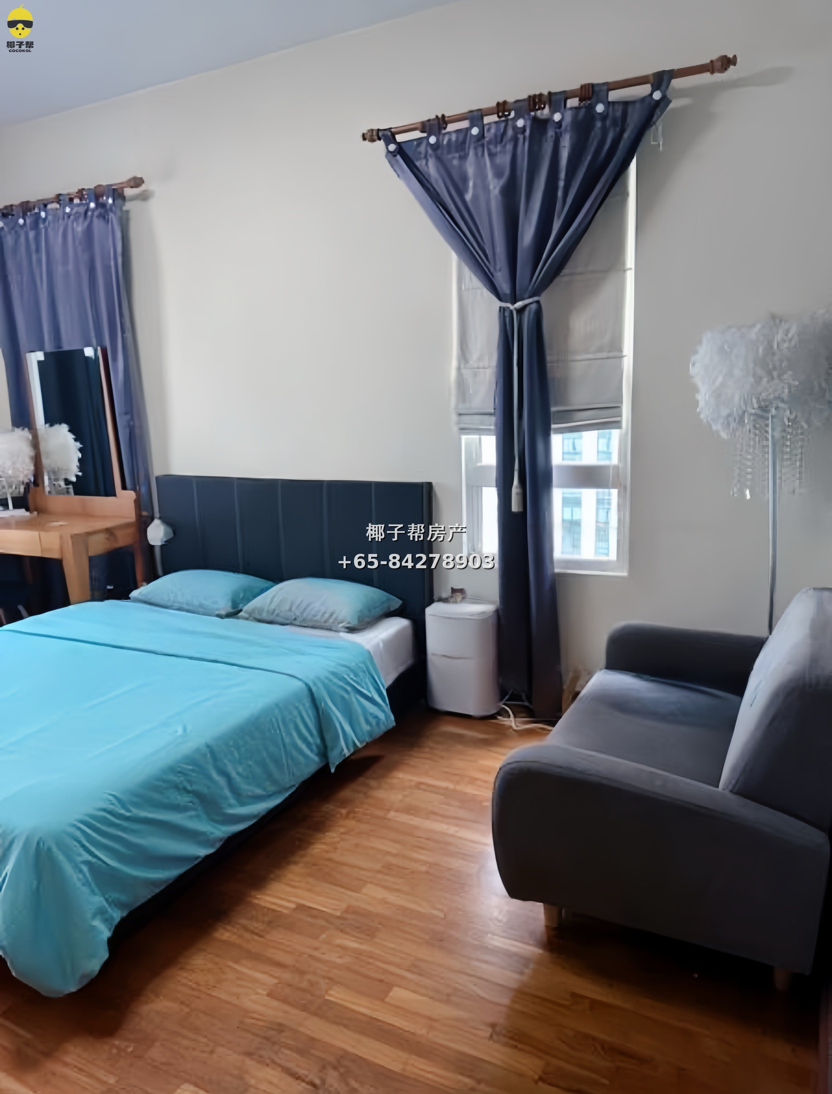 【For Rent】Private room in apartment near Bugis MRT station 1