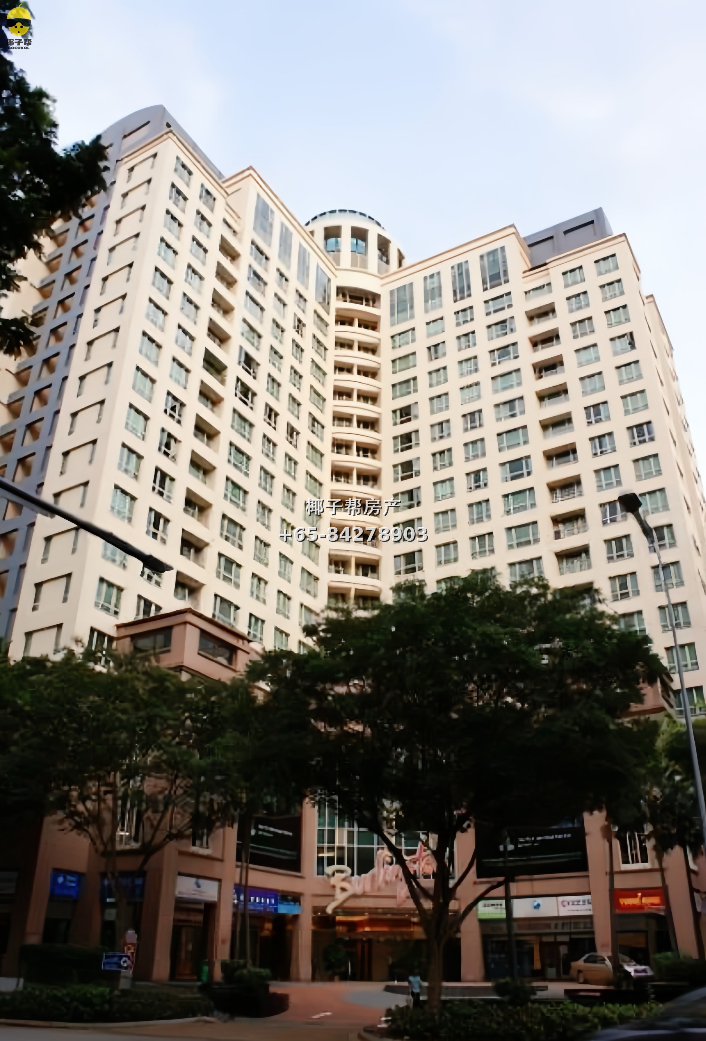 【For Rent】Private room in apartment near Bugis MRT station 5