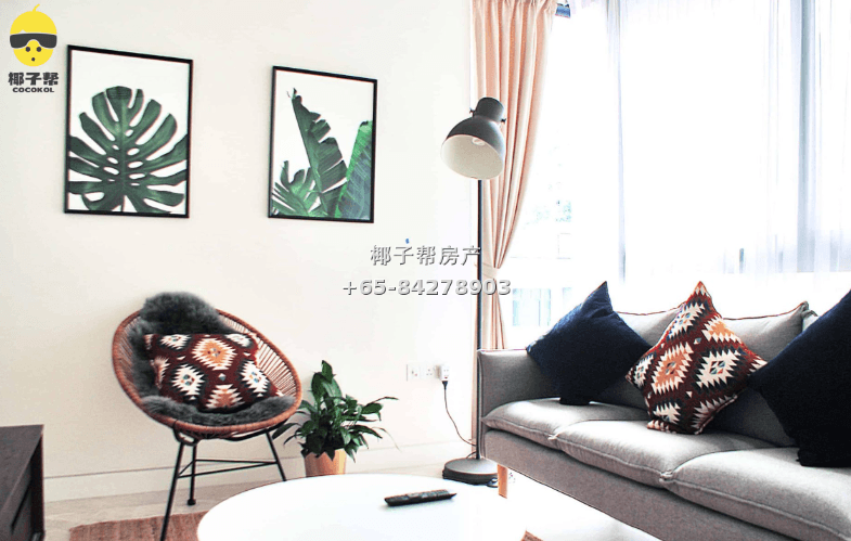 【出租】中峇鲁MRT公寓单间 6
